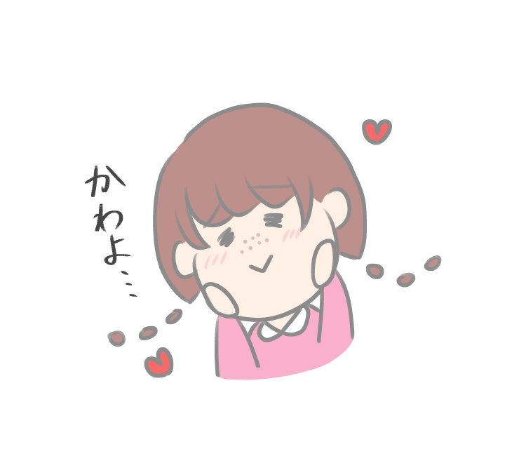 LINEスタンプ「そばかすみつあみ娘あみちゃんのオタク生活」